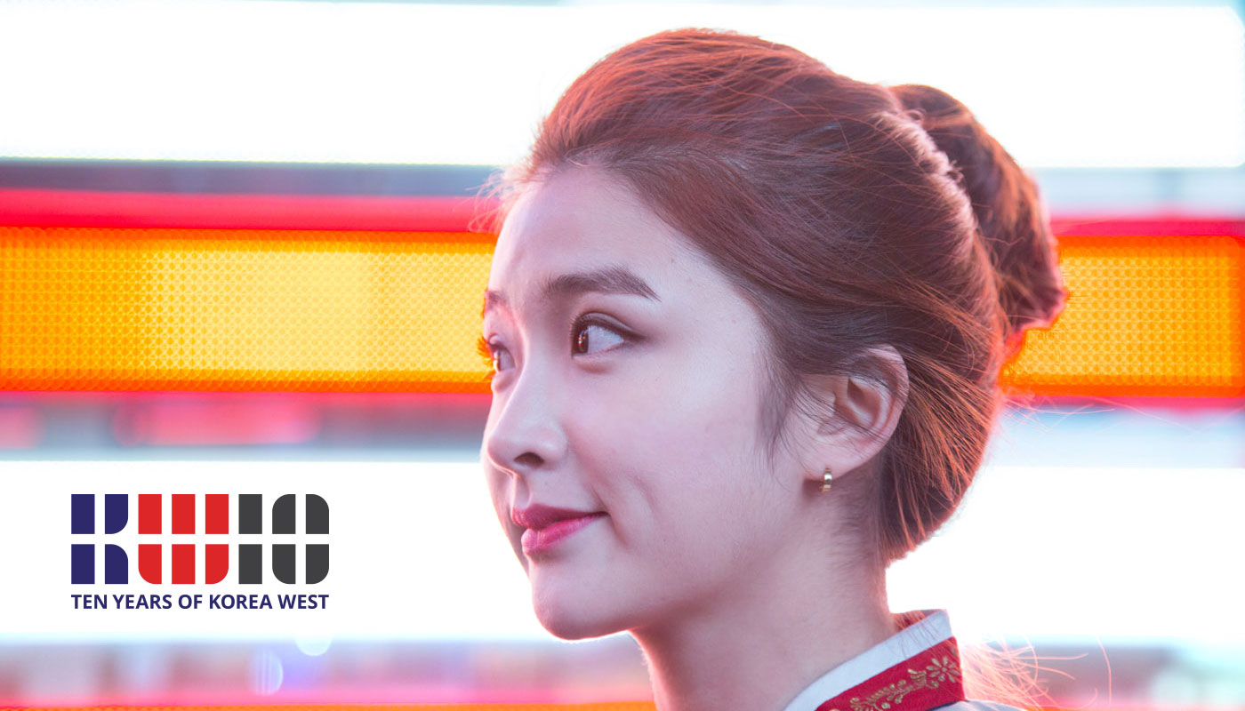 Korea WEST 10th Anniversary Branding